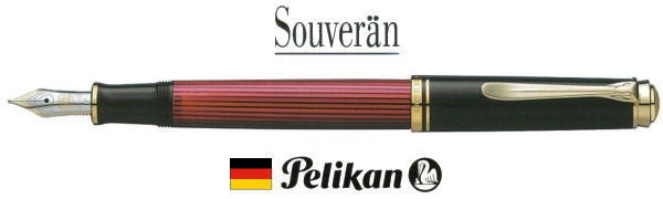 楽天市場】【万年筆 ペリカン 送料無料】スーベレーン M400レッド