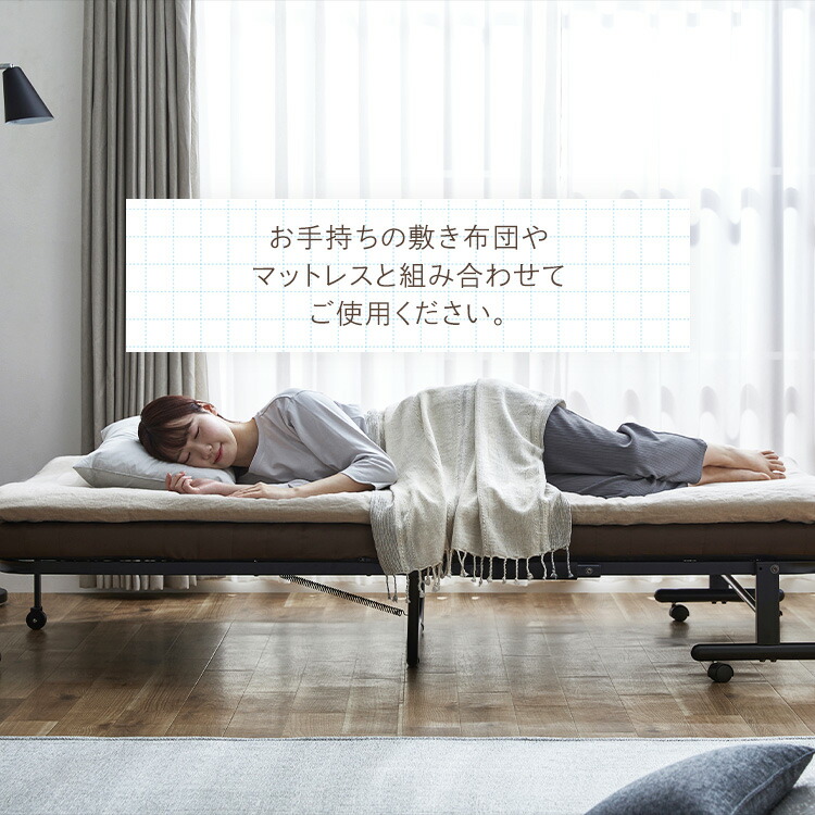 楽天市場】【10％OFFクーポン☆4日20時〜12日10時】折りたたみベッド