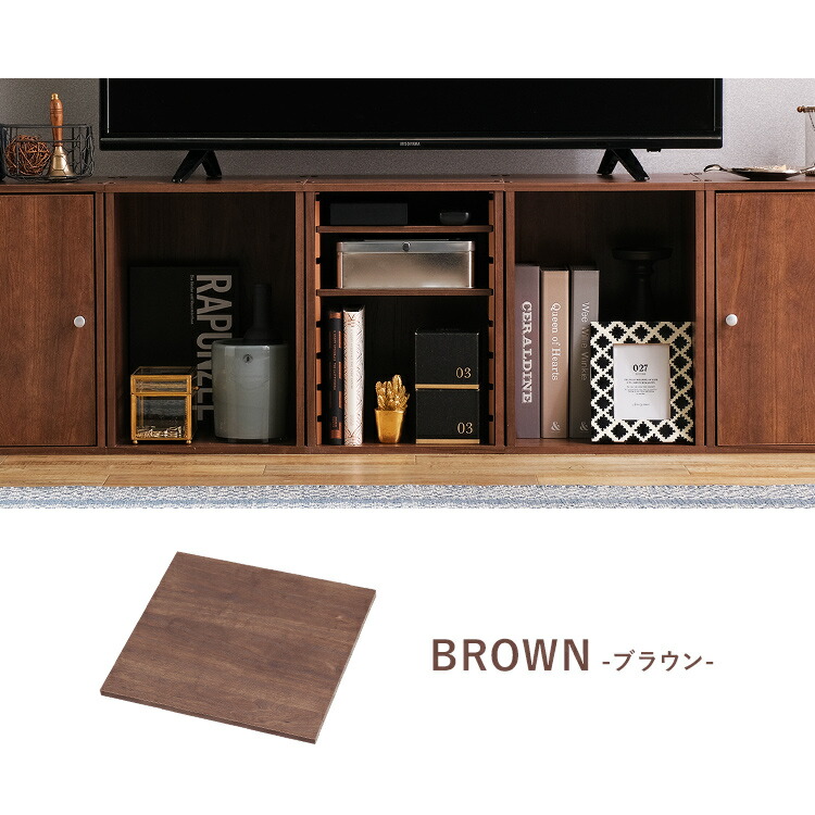 楽天市場】カラーボックス 棚板 横置き用 パーツ オプション アイリス