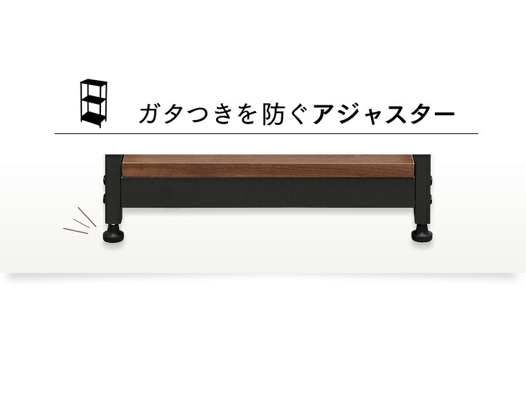 楽天市場】ラック 木製 3段 スチームラック シェルフ 棚 スチール