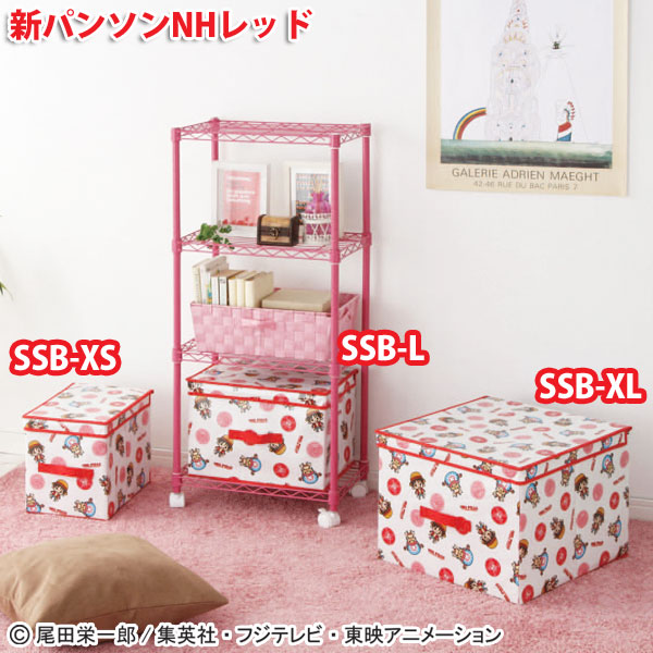 楽天市場】収納 ボックス ワンピース 折りたたみ 収納ケース