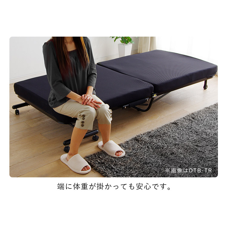 楽天市場】折りたたみ ベッド シングル OTBSS-KR ブラウン ネイビー