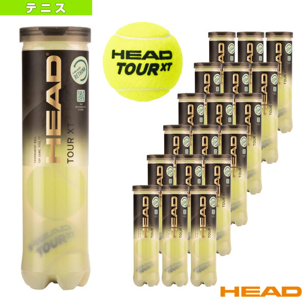 ヘッド ヘッド ツアー XT 4球入 570824 18缶 (テニスボール) 価格比較