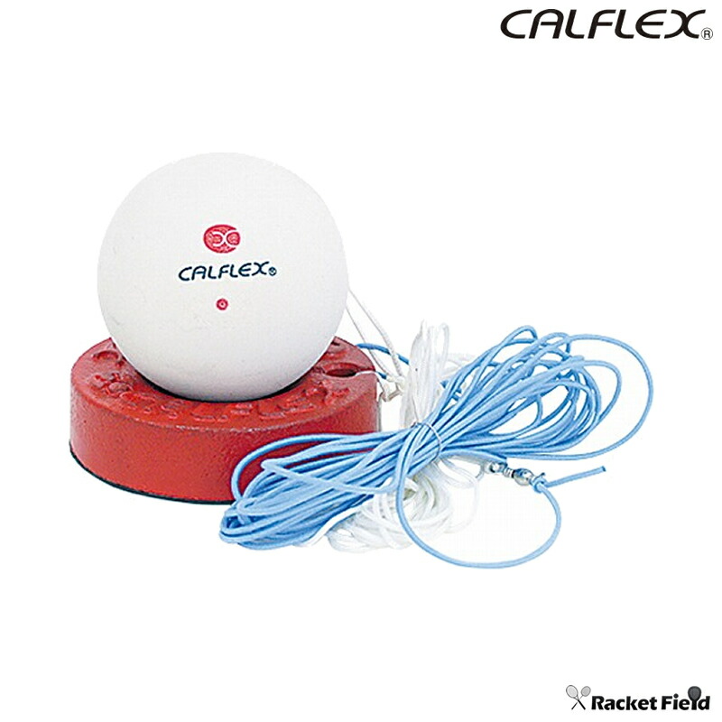 ソフトテニス練習用ボール100球プラスおまけ球 89kingdom_wxx011-016