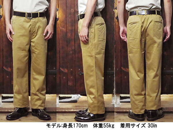 楽天市場】フェローズ PHERROW'S チノパン P41M 大戦モデル チノ