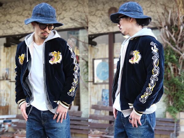 楽天市場】テーラー東洋 TAILOR東洋 別珍 スカジャン TT15792-128 Mid