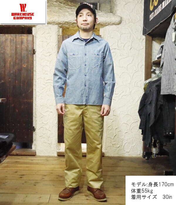 楽天市場】ウエアハウス WAREHOUSE チノパン Lot 1082 CHINOES 未洗い