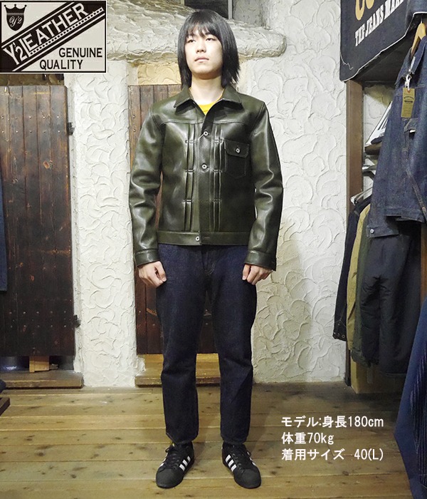 楽天市場】Y'2 LEATHER ワイツーレザー Gジャン EB-140 ECO HORSE 1st