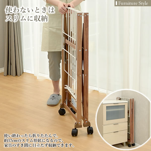 楽天市場】リッチェル ファニチャースタイル 折りたたみ 物干し