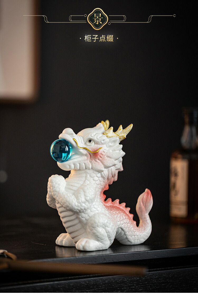 楽天市場】縁起の良いドラゴンパールプレイ像、伝統的なセラミック