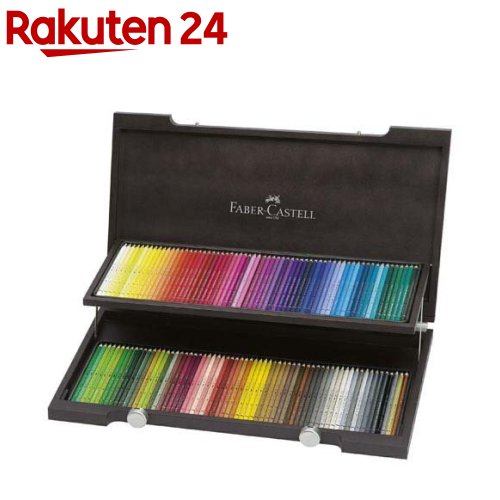 ファーバーカステル 木箱」の人気商品一覧 | 安い商品を通販サイトから