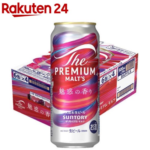 500ml プレミアムモルツ」の人気商品一覧 | 安い商品を通販サイトから