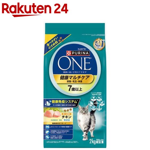 楽天市場】ピュリナワン（ペット・ペットグッズ）の通販