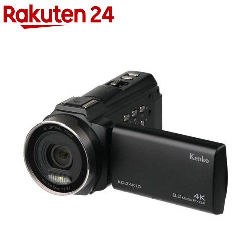 ビデオカメラ KC-Z4K10」の人気商品一覧 | 安い商品を通販サイトから