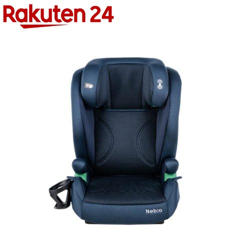 楽天市場】シフトピットISOFIXネイビー(1台)【ネビオ(Nebio)】 : 楽天24