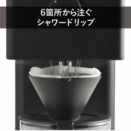楽天市場】ツインバード 全自動コーヒーメーカー 6カップ用 CM-D465B