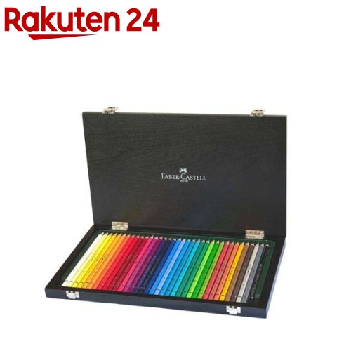 楽天市場】ファーバーカステル アルブレヒト・デューラー水彩色鉛筆 36
