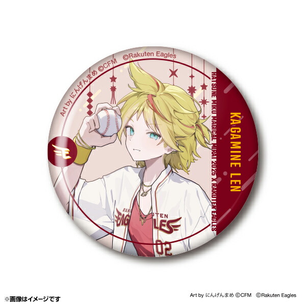 初音ミク マジカルミライ 2025 楽天イーグルス コラボ 缶バッジ 10個