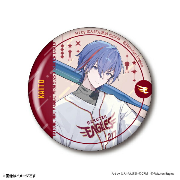 初音ミク マジカルミライ 2025 楽天イーグルス コラボ 缶バッジ 10個
