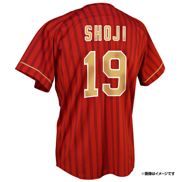 a0110443_a.jpg?fitin=272:272