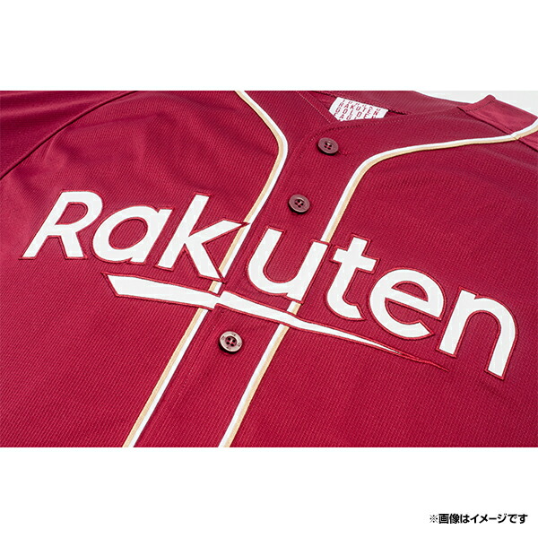 楽天イーグルス 則本 実使用ユニフォーム パンツ 2023 ミズノプロ 楽天