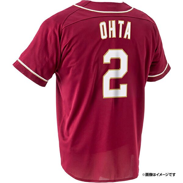 楽天市場】【イヌワシ・ザ・バーゲン】MyHEROユニフォーム2025