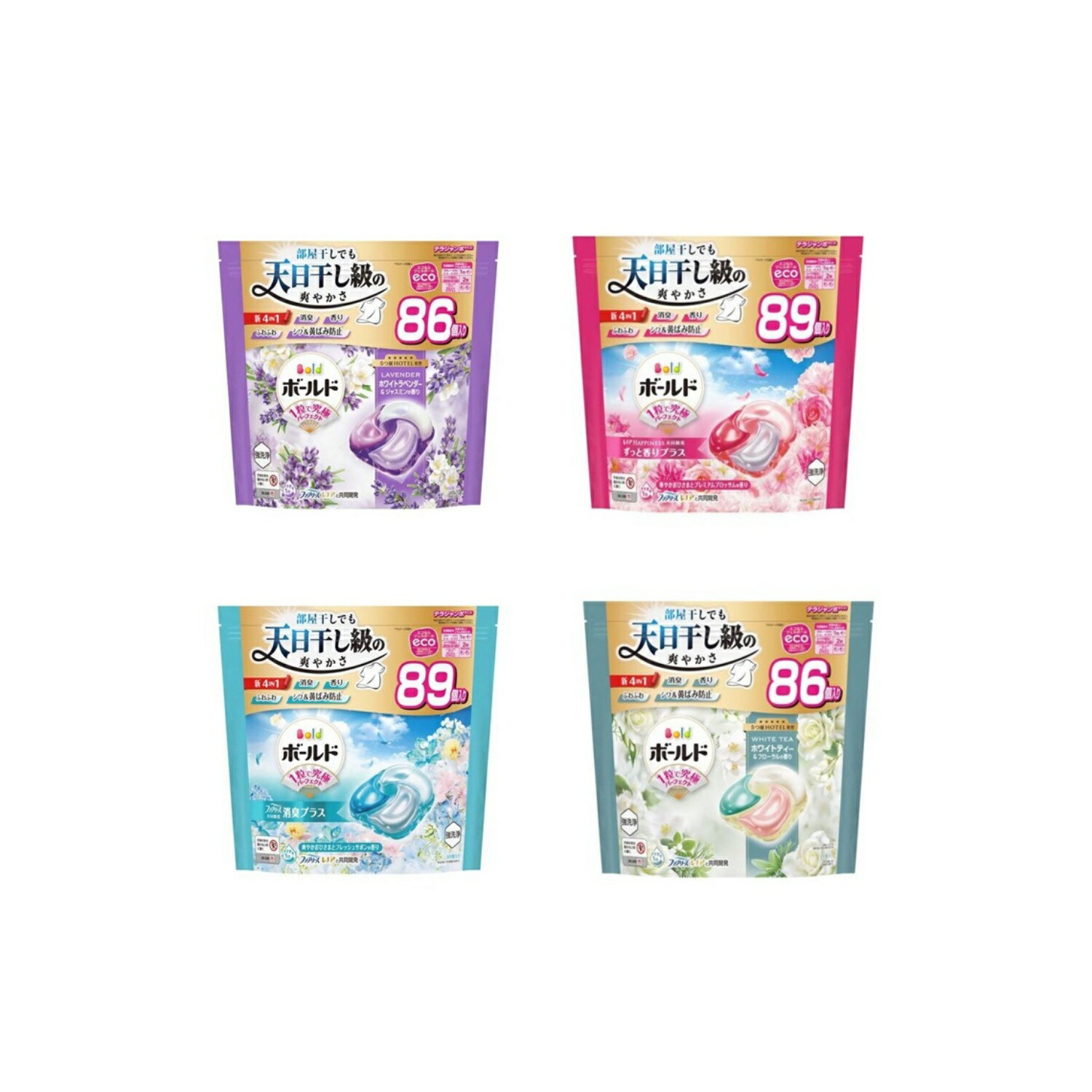 楽天24エクスプレス｜ボールド ジェルボール 4in1 詰替 テラジャンボ