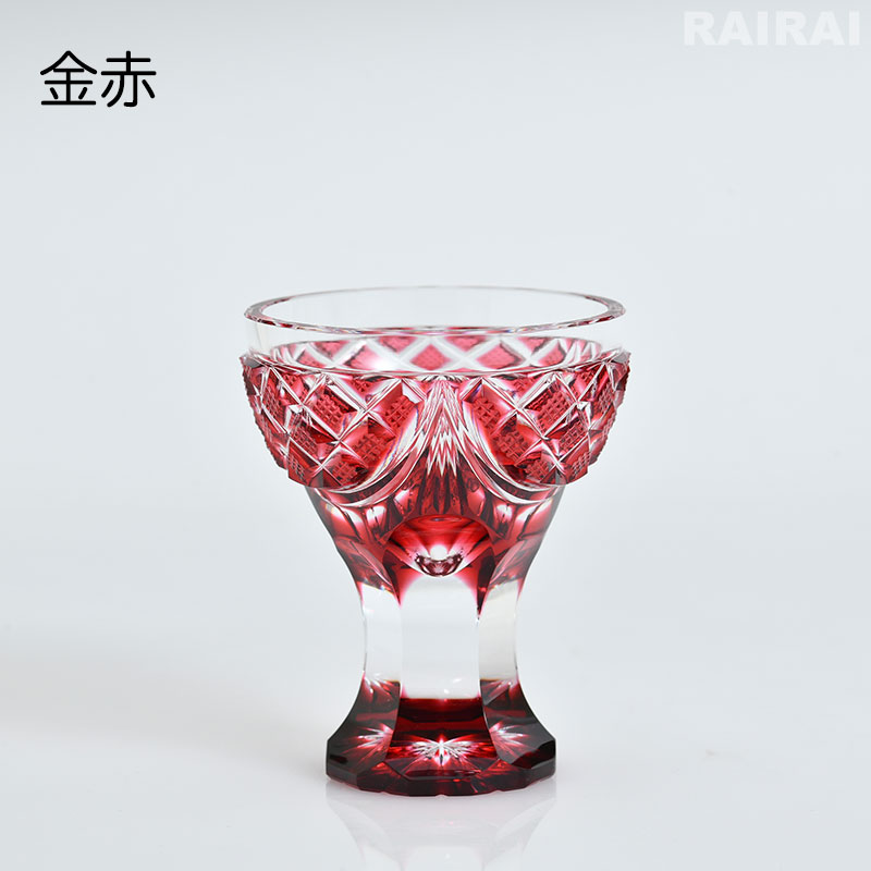 酒器 馬上杯 馬上盃 骨董 赤と黑の趣きのあるグラス 酒器 馬上杯 馬上