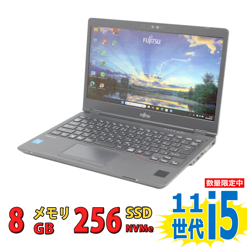 楽天市場】良品 フルHD 13.3インチ Fujitsu LIFEBOOK U7311/F