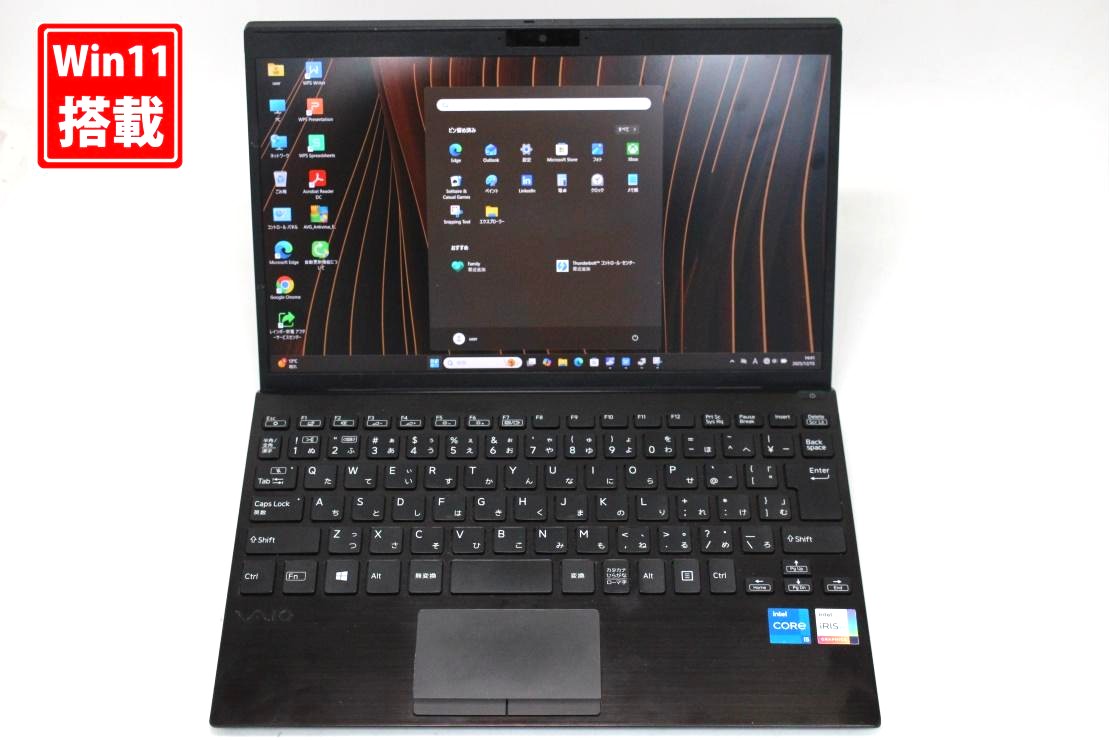 楽天市場】vaio lteの通販