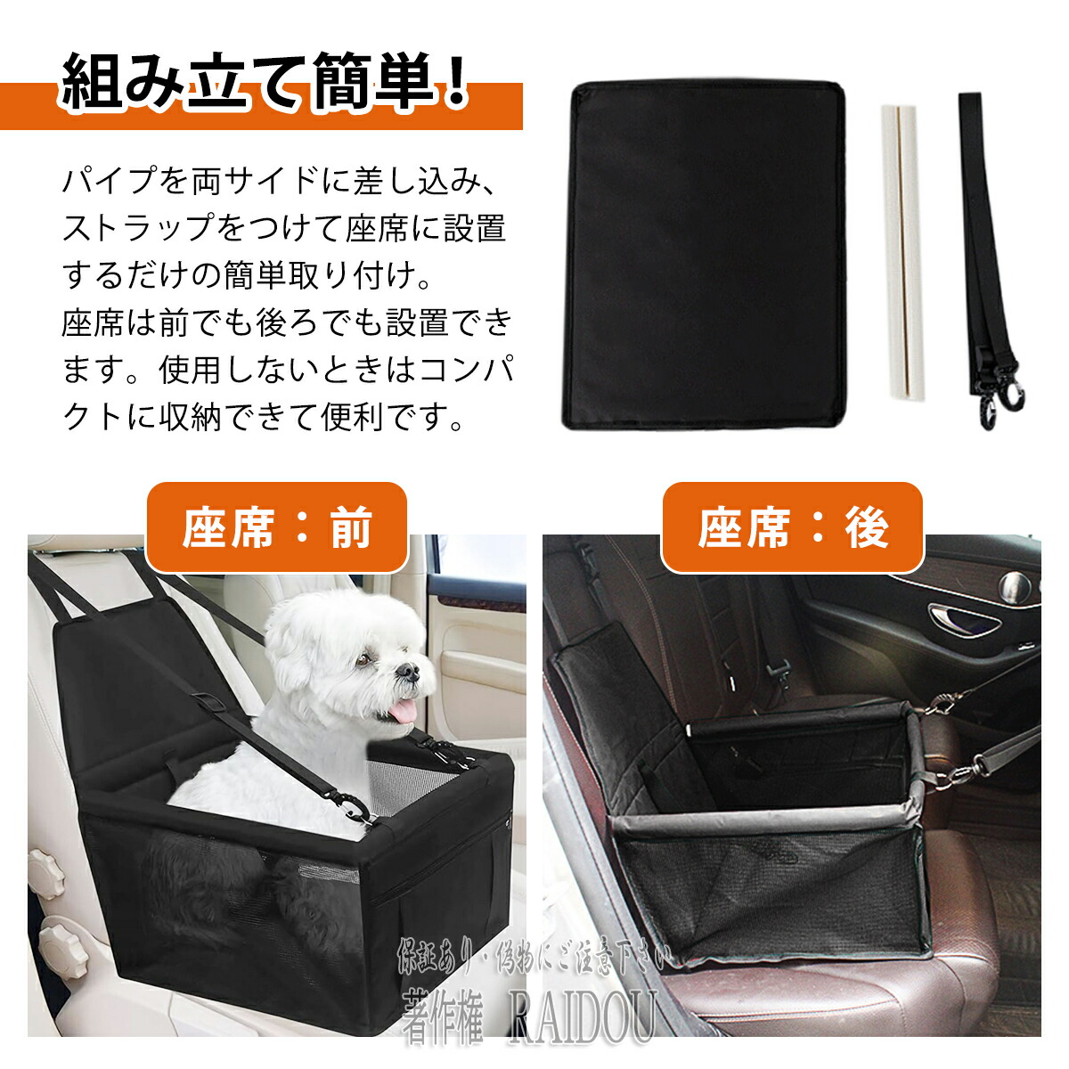 楽天市場】フェアレディZ Z34 車内 便利グッズ ドライブボックス 小型