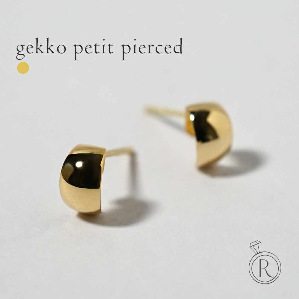RAPA ゲッコー ピアス 18k - メルカリ RAPA☆Narrow Gekko Pierced K18