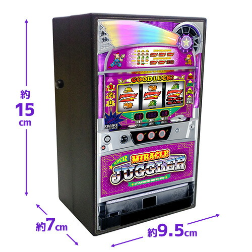 楽天市場】【北電子 JUGGLER ジャグラー 光って音が鳴る！ コイン