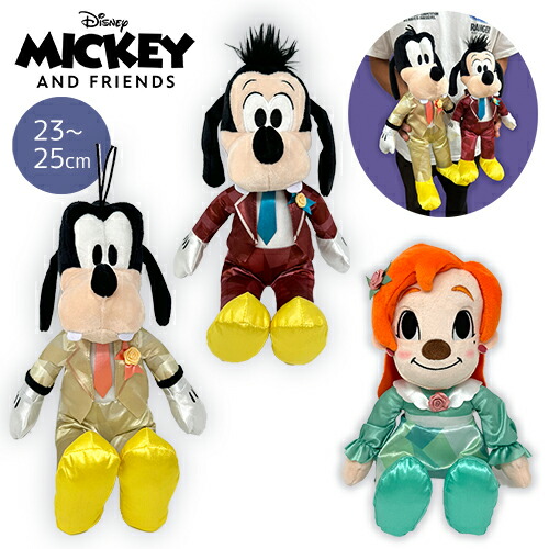 楽天市場】特価【ミッキー＆フレンズ ステンドグラス ホラーナイト BIG