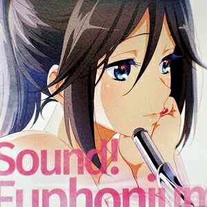 響け！ ユーフォニアム シリーズ 5周年記念 ミニアクリルスタンド 傘木希美