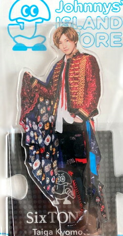 京本大我 アクスタ 未開封品 SixTONES 京本大我 アクリル 京本