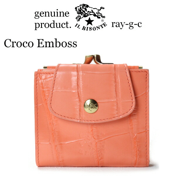 楽天市場】イルビゾンテ 財布 IL BISONTE 財布 2つ折り財布 〔 2024年