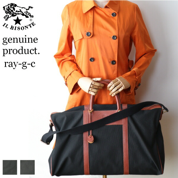 楽天市場】（イルビゾンテ バッグ） il bisonte （ バッグ ショルダー