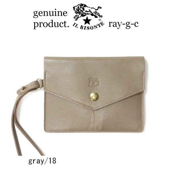 楽天市場】（ IL BISONTE イルビゾンテ ）イルビゾンテ クラッチタイプ