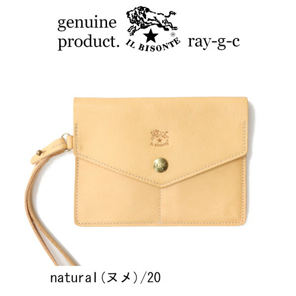 楽天市場】（ IL BISONTE イルビゾンテ ）イルビゾンテ クラッチタイプ