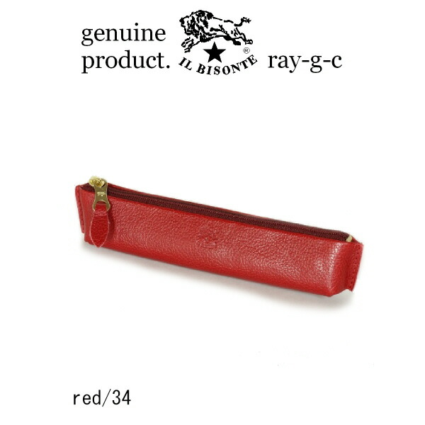 楽天市場】（ IL BISONTE イルビゾンテ ）（ 54_1_ 5412305395 ペン