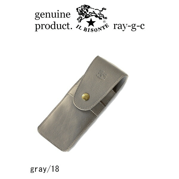 楽天市場】（ IL BISONTE イルビゾンテ ） （ ペンケース レザーペン