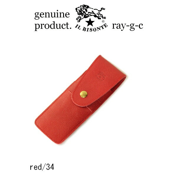 楽天市場】（ IL BISONTE イルビゾンテ ） （ ペンケース レザーペン