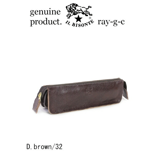 411466-32.jpg?fitin=720:720