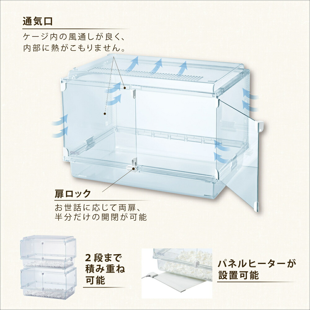 楽天市場】【全国送料無料】GEX グラスハーモニー マルチ600N : レヨン