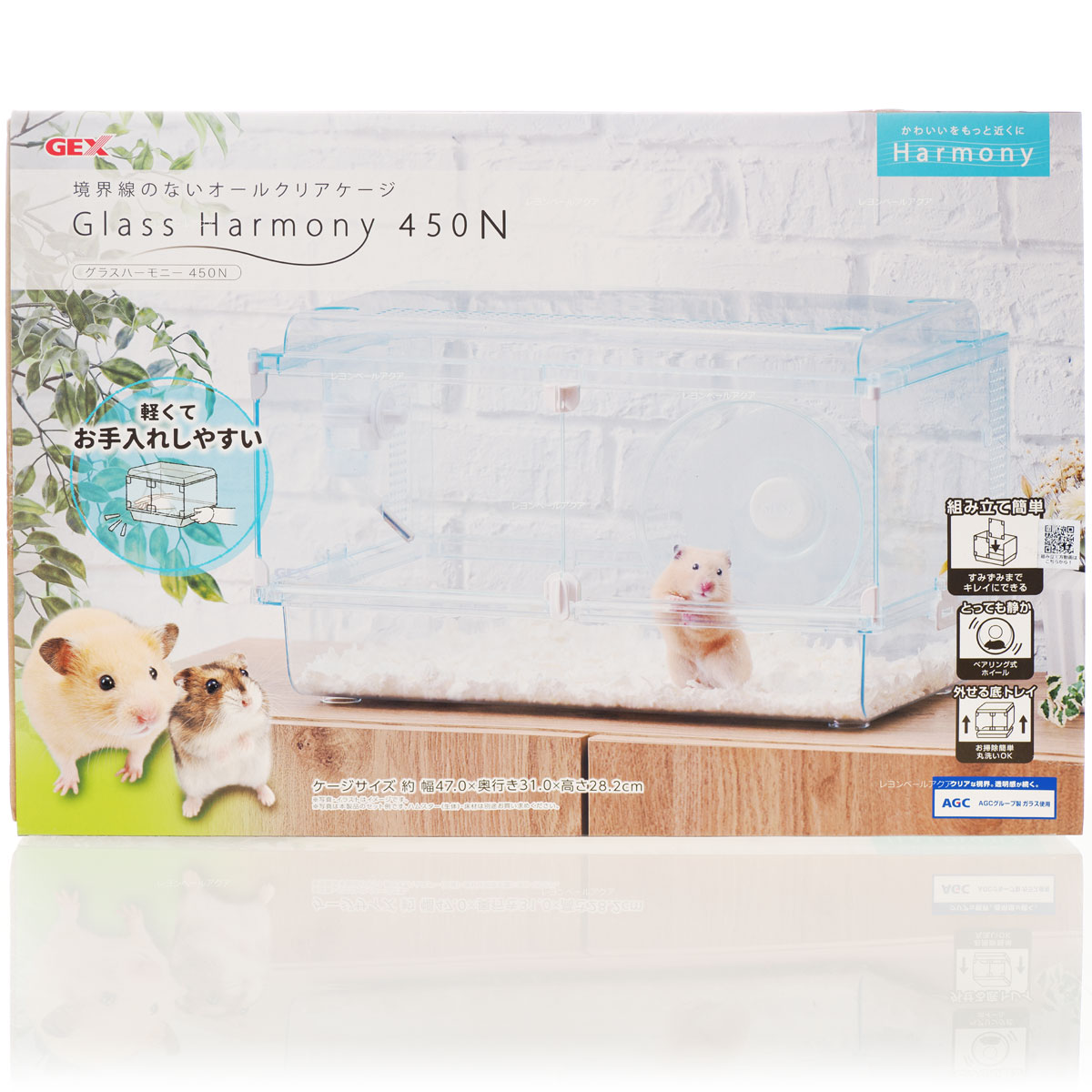 楽天市場】gex グラス ハーモニー 450の通販