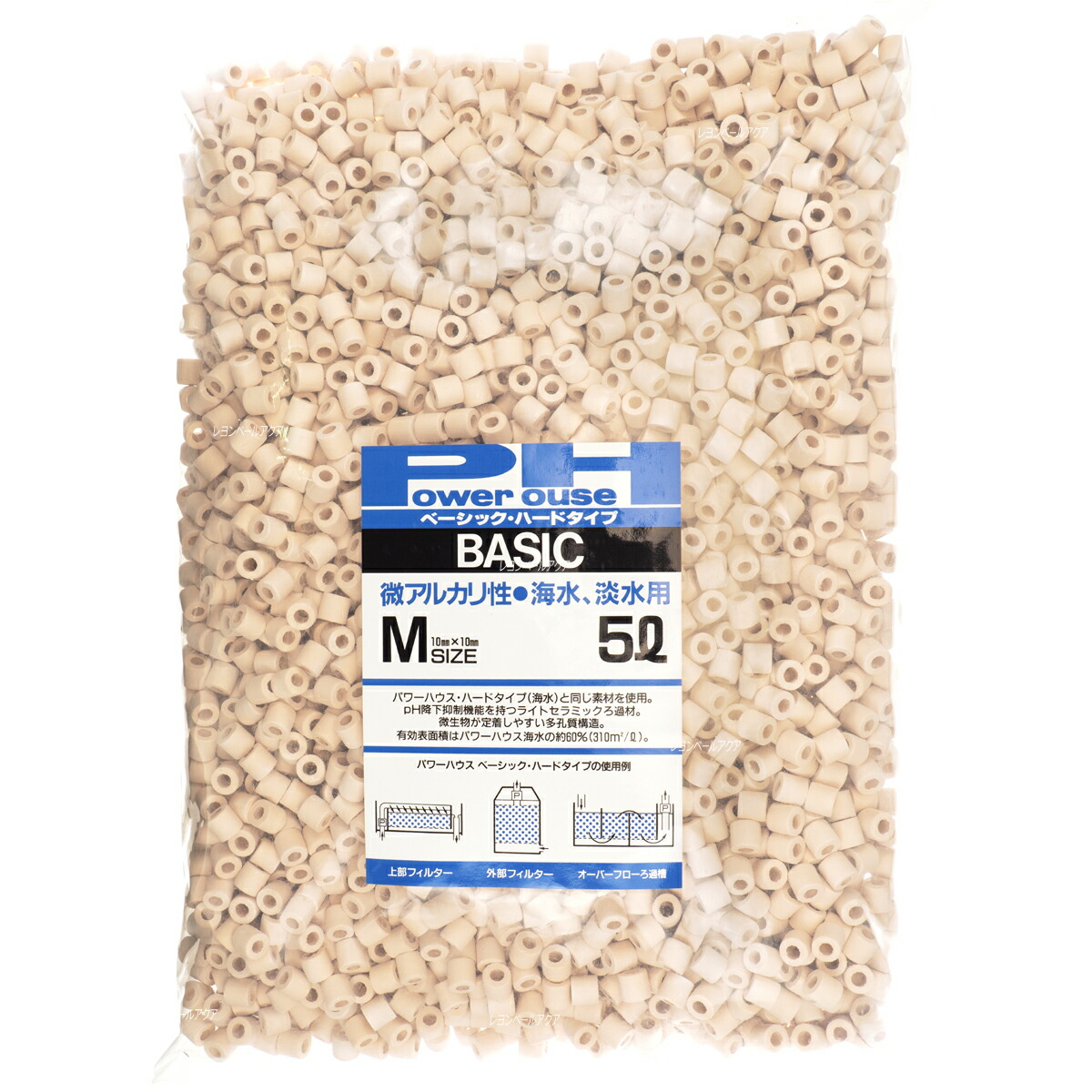 楽天市場】【全国送料無料】パワーハウス ベーシック 5リットル M