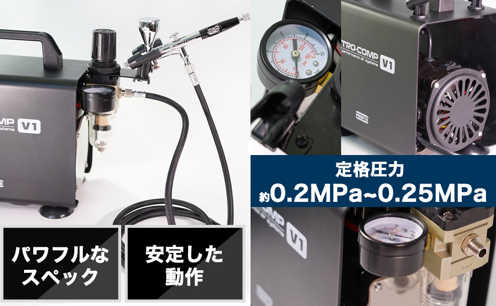 楽天市場】PROFIX NITRO-COMP ニトロコンプ V1 オイルレスエア