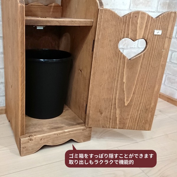 アメリカンカントリー家具 カントリーハートダストBOX ゴミ箱