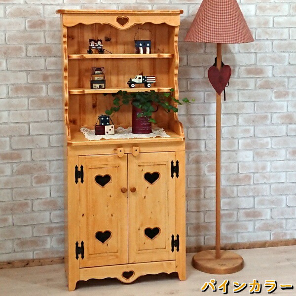 アメリカンカントリー家具 カントリーハート ディッシュラック ウォル